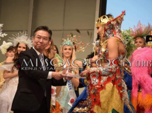 Miss International Tunisia 2019 Sarra Brahmi est gratifiée par le Ministre du Tourisme Japon :Ambassadrice du Tourisme Japonais.​